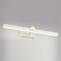 Подсветка для картины Elektrostandard Ontario a043962 - фото 4742943