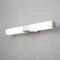 Подсветка для картины Elektrostandard Protera a043970 - фото 4742945 Подсветка для картины Elektrostandard Protera a043970 - фото 4742945