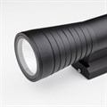 Светильник на штанге Elektrostandard Tube a044301 - фото 4742954 Светильник на штанге Elektrostandard Tube a044301 - фото 4742954