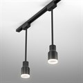 Светильник на штанге Elektrostandard Molly a043997 - фото 4742961 Светильник на штанге Elektrostandard Molly a043997 - фото 4742961