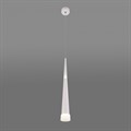 Подвесной светильник Elektrostandard DLR038 a044559 - фото 4742971 Подвесной светильник Elektrostandard DLR038 a044559 - фото 4742971