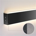 Накладной светильник Elektrostandard Grand a042922 - фото 4743016 Накладной светильник Elektrostandard Grand a042922 - фото 4743016