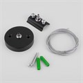 Подвес Elektrostandard TRF-1-200 a046952 - фото 4743064 Подвес Elektrostandard TRF-1-200 a046952 - фото 4743064