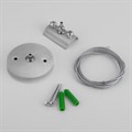Подвес Elektrostandard TRF-1-200 a047171 - фото 4743067 Подвес Elektrostandard TRF-1-200 a047171 - фото 4743067