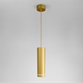 Подвесной светильник Elektrostandard Topper a047679 - фото 4743089 Подвесной светильник Elektrostandard Topper a047679 - фото 4743089
