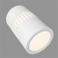 Накладной светильник Elektrostandard DLS025 & DLS026 a047685 - фото 4743092 Накладной светильник Elektrostandard DLS025 & DLS026 a047685 - фото 4743092