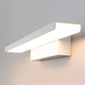 Подсветка для картины Elektrostandard Sankara a038372 - фото 4743125 Подсветка для картины Elektrostandard Sankara a038372 - фото 4743125