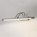 Подсветка для картины Elektrostandard Simple a038392 - фото 4743131