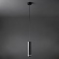 Подвесной светильник Elektrostandard Topper a040264 - фото 4743163 Подвесной светильник Elektrostandard Topper a040264 - фото 4743163