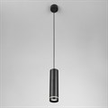 Подвесной светильник Elektrostandard Topper a040264 - фото 4743164 Подвесной светильник Elektrostandard Topper a040264 - фото 4743164