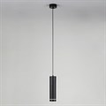 Подвесной светильник Elektrostandard Topper a040264 - фото 4743165 Подвесной светильник Elektrostandard Topper a040264 - фото 4743165
