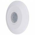 Датчик движения Elektrostandard SNS-M a041243 - фото 4743200 Датчик движения Elektrostandard SNS-M a041243 - фото 4743200