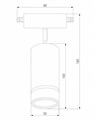 Светильник на штанге Elektrostandard Glory a043999 - фото 4743284 Светильник на штанге Elektrostandard Glory a043999 - фото 4743284