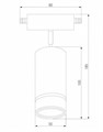 Светильник на штанге Elektrostandard Glory a044000 - фото 4743288 Светильник на штанге Elektrostandard Glory a044000 - фото 4743288