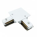 Соединитель угловой L-образный для треков Elektrostandard Track Rail WH Recessed a049559 - фото 4743335 Соединитель угловой L-образный для треков Elektrostandard Track Rail WH Recessed a049559 - фото 4743335