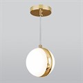 Подвесной светильник Elektrostandard DLN050 a047809 - фото 4743342 Подвесной светильник Elektrostandard DLN050 a047809 - фото 4743342