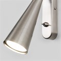 Бра Elektrostandard Horn a047872 - фото 4743384 Бра Elektrostandard Horn a047872 - фото 4743384