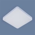 Накладной светильник Elektrostandard Gaze R a047941 - фото 4743417