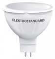 Лампа светодиодная Elektrostandard JCDR GU5.3 9Вт 4200K a049690 - фото 4743548 Лампа светодиодная Elektrostandard JCDR GU5.3 9Вт 4200K a049690 - фото 4743548