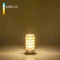 Лампа светодиодная Elektrostandard G4 LED G4 7Вт 4200K a049592 - фото 4743835 Лампа светодиодная Elektrostandard G4 LED G4 7Вт 4200K a049592 - фото 4743835