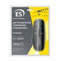 Пульт ДУ Elektrostandard Y a040988 - фото 4743924 Пульт ДУ Elektrostandard Y a040988 - фото 4743924