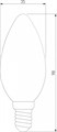 Лампа светодиодная Elektrostandard Свеча F E14 7Вт 3300K a049066 - фото 4744199 Лампа светодиодная Elektrostandard Свеча F E14 7Вт 3300K a049066 - фото 4744199