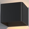 Накладной светильник Elektrostandard Corudo a053071 - фото 4744211