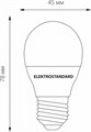 Лампа светодиодная Elektrostandard Mini Classic E27 7Вт 4200K a048663 - фото 4744224 Лампа светодиодная Elektrostandard Mini Classic E27 7Вт 4200K a048663 - фото 4744224