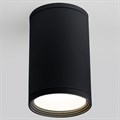 Накладной светильник Elektrostandard Light a056268 - фото 4744929