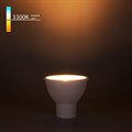 Лампа светодиодная Elektrostandard GU10 LED GU10 9Вт 3300K a055345 - фото 4745047 Лампа светодиодная Elektrostandard GU10 LED GU10 9Вт 3300K a055345 - фото 4745047