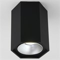 Накладной светильник Elektrostandard 25036/LED a055857 - фото 4745054