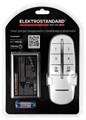 Контроллер с пультом ДУ Elektrostandard 16002 a056814 - фото 4745142 Контроллер с пультом ДУ Elektrostandard 16002 a056814 - фото 4745142
