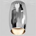 Накладной светильник Elektrostandard DLN104 a057134 - фото 4745374