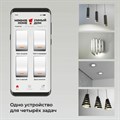 Конвертер Wi-Fi для смартфонов и планшетов Elektrostandard 76005 a059230 - фото 4745560