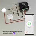 Конвертер Wi-Fi для смартфонов и планшетов Elektrostandard 76006 a059324 - фото 4745614
