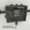 Конвертер Wi-Fi для смартфонов и планшетов Elektrostandard 76006 a059324 - фото 4745615