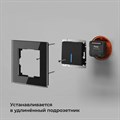 Конвертер Wi-Fi для смартфонов и планшетов Elektrostandard 76006 a059324 - фото 4745618