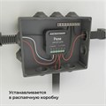 Конвертер Wi-Fi для смартфонов и планшетов Elektrostandard 76007 a059326 - фото 4745626