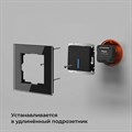 Конвертер Wi-Fi для смартфонов и планшетов Elektrostandard 76007 a059326 - фото 4745629