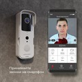 Звонок беспроводной с камерой Elektrostandard 76105 a059339 - фото 4745644 Звонок беспроводной с камерой Elektrostandard 76105 a059339 - фото 4745644
