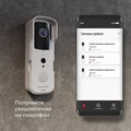 Звонок беспроводной с камерой Elektrostandard 76105 a059339 - фото 4745646 Звонок беспроводной с камерой Elektrostandard 76105 a059339 - фото 4745646