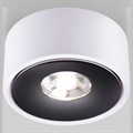 Накладной светильник Elektrostandard Glide a059332 - фото 4745694