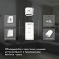 Контроллер штор Wi-Fi для смартфонов и планшетов Elektrostandard  a060692 - фото 4745918 Контроллер штор Wi-Fi для смартфонов и планшетов Elektrostandard  a060692 - фото 4745918