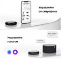 Центр управления умным домом Elektrostandard  a061040 - фото 4746023 Центр управления умным домом Elektrostandard  a061040 - фото 4746023
