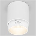 Накладной светильник Elektrostandard Cors a062385 - фото 4746206