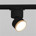 Светильник на штанге Elektrostandard Impact a062873 - фото 4746396