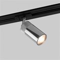 Светильник на штанге Elektrostandard Riffe a061662 - фото 4746423