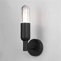 Светильник на штанге Elektrostandard ISIDA a062884 - фото 4746543