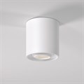 Накладной светильник Elektrostandard Orsa a062934 - фото 4746567