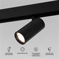 Светильник на штанге Elektrostandard Slim Magnetic a063537 - фото 4746649